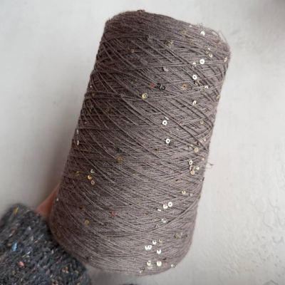Бобина меринос с пайетками Tollegno (HarPail Brown Bordgiallo, Какао, 460 м.)