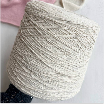 Бобина Bourette Silk '26 (100% буретный шелк) (10000 7440, Слоновая кость)