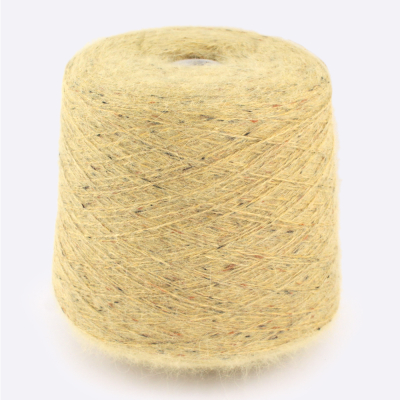 Бобина ангора, Angora Spiky Tweed, (80% ангора, 20% ПА) 100 гр, 450 м. (1001, Куркума) Бобина ангора, Angora Spiky Tweed, (80% ангора, 20% ПА) 100 гр, 450 м. (1001, Куркума)