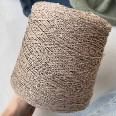 Бобина Cashmere Shine by Loro Piana (97% кашемир, 3% пайетки), 320 м. (1136 1148 1138, Саббиа)