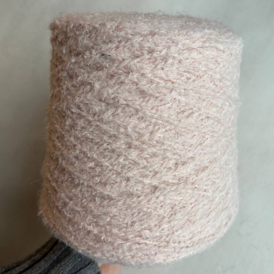 Бобина Caos (64% меринос, 5% сияние, 31% ПА) (2451, Пичи, 150 м.)