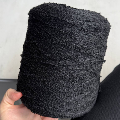 Бобина букле Wool Flam (93% меринос, 7% Па), 300 м. (6877, Нефтяной магнат)