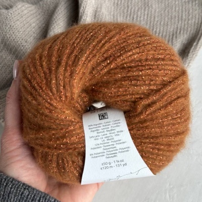 Пряжа Katia Cotton-Merino Glam (1300.301, Бронзовый викун)
