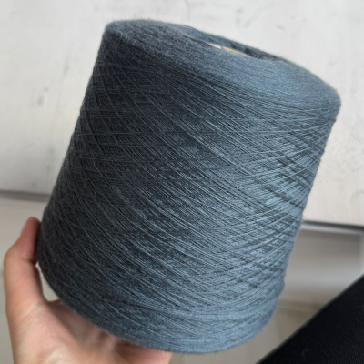 Бобина меринос как кашемир Loro Piana (100% меринос), 3000 м. (Alga, LG50EL Wish)