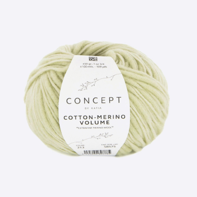 Пряжа Katia Cotton-Merino Volume (1296.213, Кардамон)