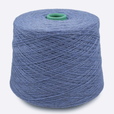 Бобина TIBET by Filcom (50% як, 50% шелк), 550 м. (Provenza, Прованс)