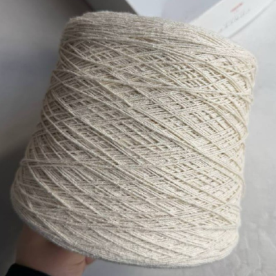 Бобина Bourrette Royalsilk (100% буретный шелк), 370 м. (TN 026, Белый лед)