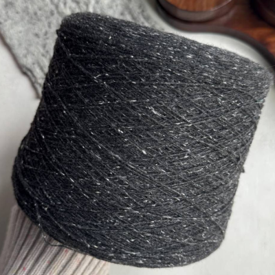 Бобина Pigalle (55% меринос, 25% шелк, 10% вискоза, 10% Па), 750 м. (Antrac Tweed, Антрацит)