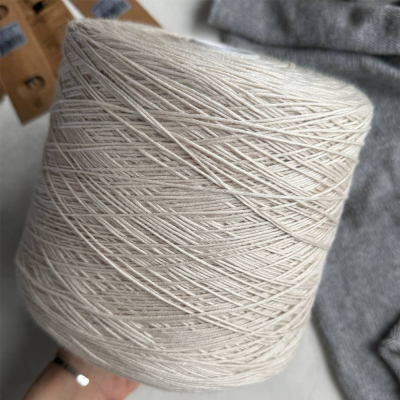 Бобина  Merinos 3000 (100% меринос), 300 м. (77270, Пенка латте)