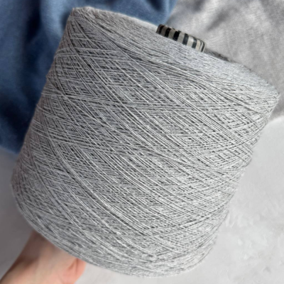 Бобина Ibisco Emilcotone (100% хлопок) (M 06, Сильвер, 400 м)