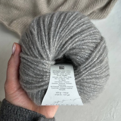 Пряжа Katia Cotton-Merino Glam (1300.307, Стальной)
