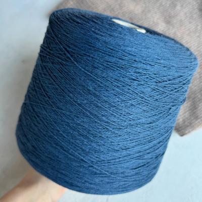 Бобина Ibisco Emilcotone (100% хлопок) (В 311, Сапфир)