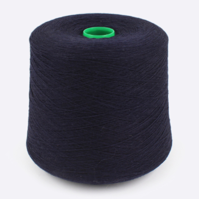 Бобина Supergeelong 1/15 Zegna Baruffa (100% меринос), 1500 м. (849647, Неви)