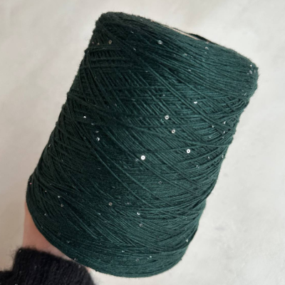Бобина Cashmere Shine by Loro Piana (97% кашемир, 3% пайетки), 320 м. (64341, Хлориум)