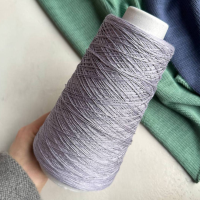 Бобина шелк Seta Shappe (100% шелк), 1000 м. (1050, Лаванда)