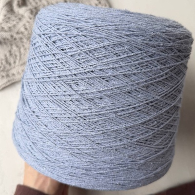Бобина Bourette Silk '26 (100% буретный шелк) (14789, Небесный, 330 м.)