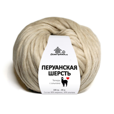 Пряжа Перуанская шерсть с Альпака (101, Кремовый)