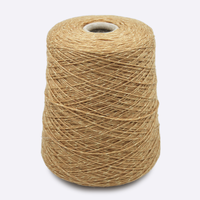 Бобина Louis Vuitton Stock Луи Виттон (Odette 708, Карри, 260 м, 80% меринос, 20% шелк)