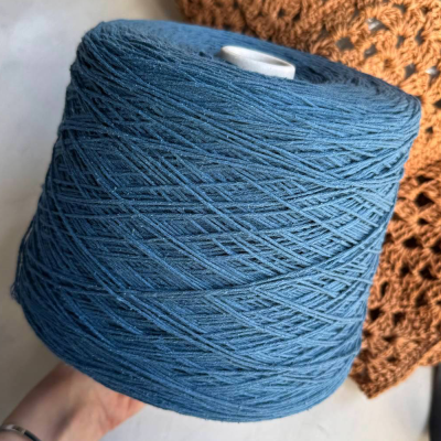 Бобина Seta Bourette (100% буретный шелк), 400 м. (14248, Петролиум, 300 м)