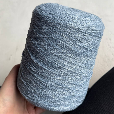 Бобина букле Wool Flam (93% меринос, 7% Па), 300 м. (4044, Небо Италии)