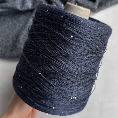 Бобина LINOSisik СИСИК  (72% лен, 20% шелк, 8% пайетки), 450 м. (14694 2283 2285, Синий без подтона)