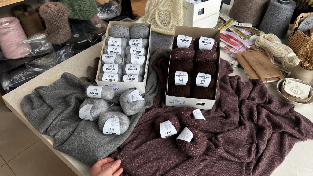 Натуральные составы Lang Yarns Пряжа Lang Yarns из мериноса, альпаки, кашемира и шелка