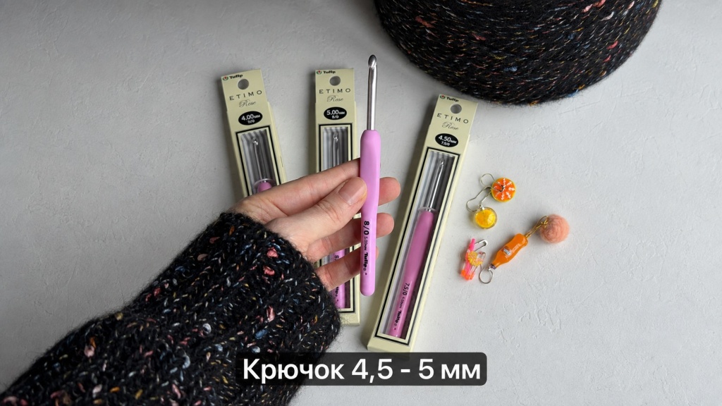 Как выбрать крючок под тип пряжи Крючки для шерсти, хлопка, акрила и пушистой пряжи