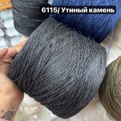 Бобина Frescolino New Color, 320м