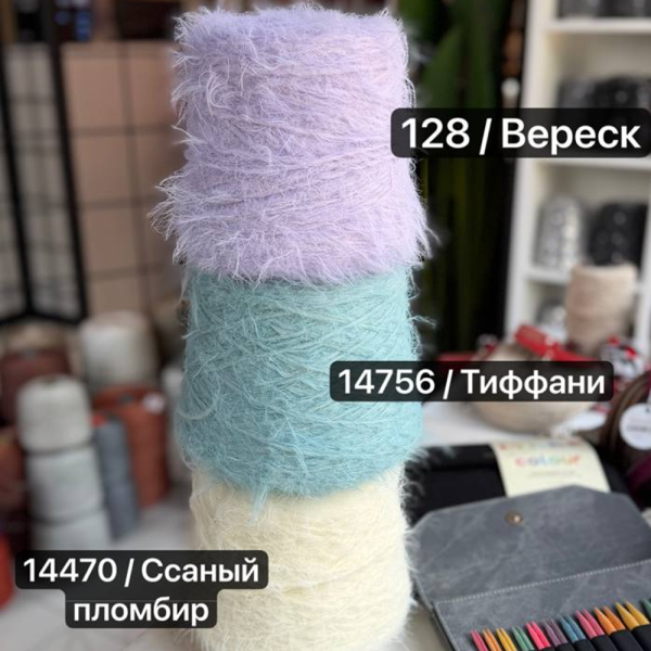 Бобина Soft Padla 