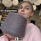 Бобина Silvana by Cariaggi