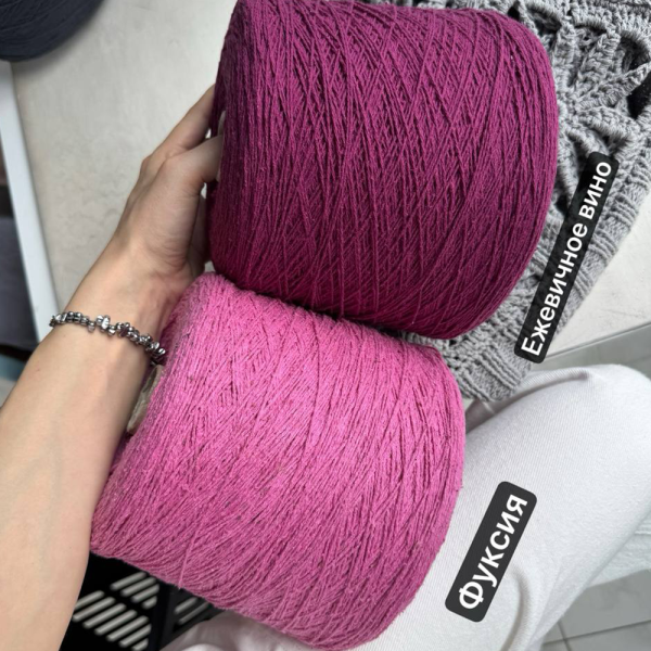 Бобина Bourette 3/1000