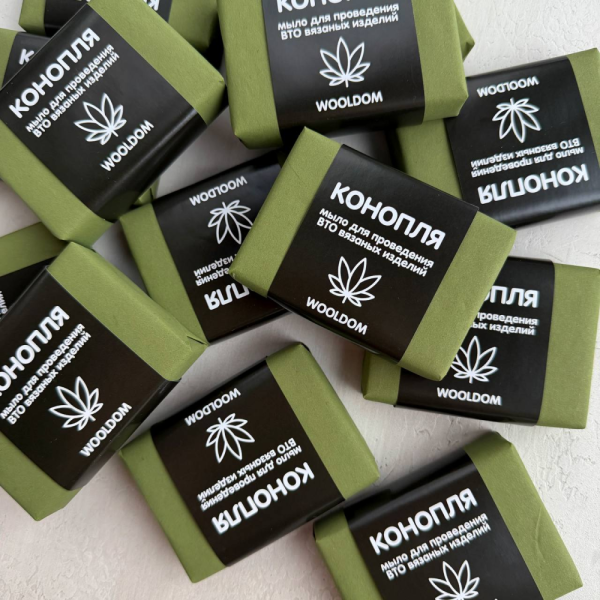 Мыло с ланолином New