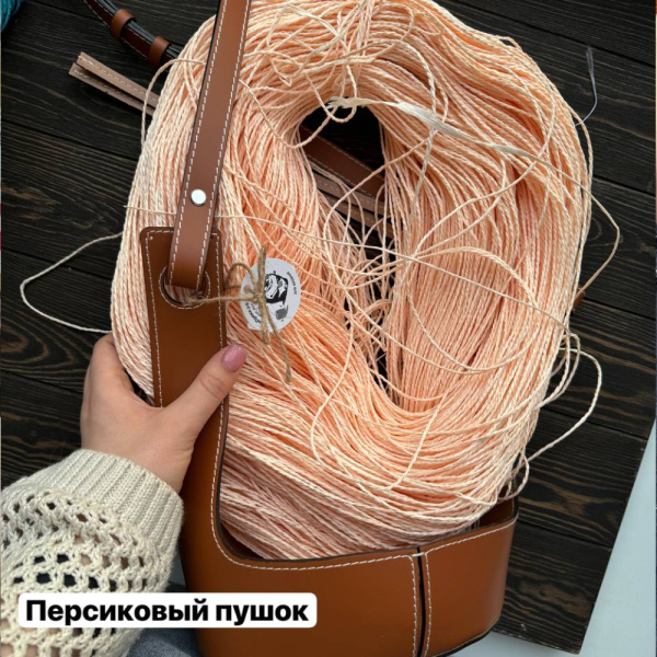 Рафия в пасме Рафаель (НА ВЕС)