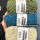 Пряжа Lang Donegal Tweed+