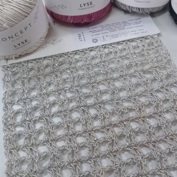 Пряжа Katia Lyse