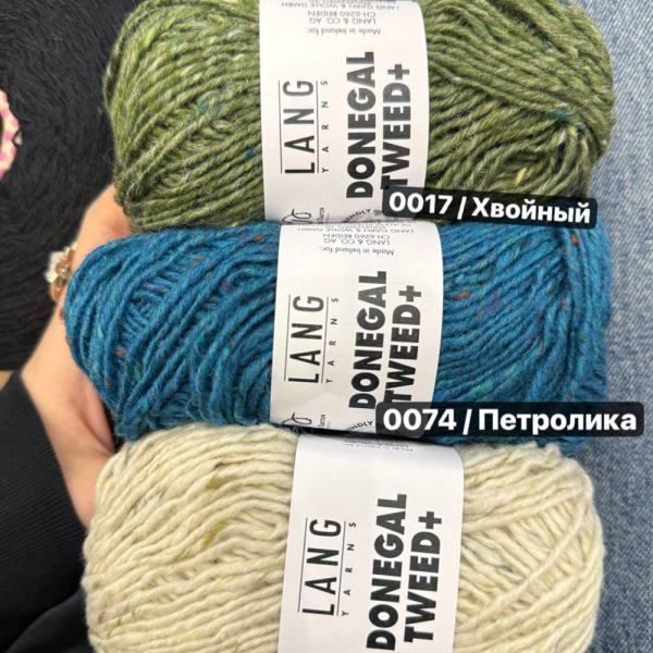 Пряжа Lang Donegal Tweed+
