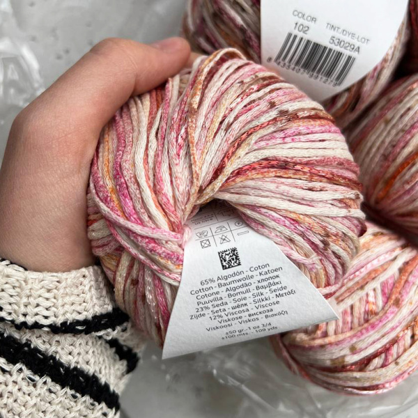 Пряжа Katia Marmara