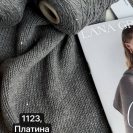 Бобина Cashmere Shine by Loro Piana 