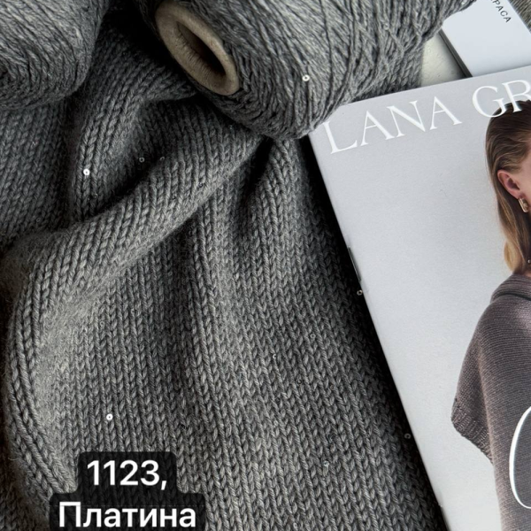 Бобина Cashmere Shine by Loro Piana 
