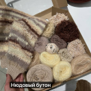 Набор на джемпер Magic Box Italy