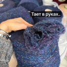 Бобинная пряжа Kinoa