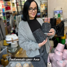 Бобина Primadonna