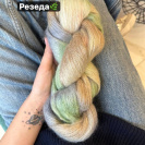 Косица суперкидмохер Opera