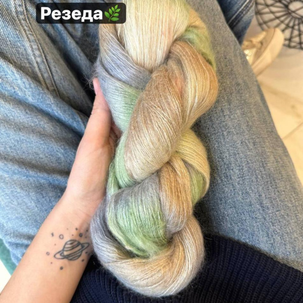 Косица суперкидмохер Opera