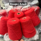 Бобина 90 BELANGOR FRANCE