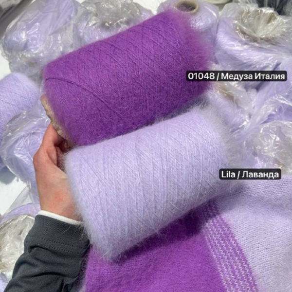 Бобина 90 BELANGOR FRANCE