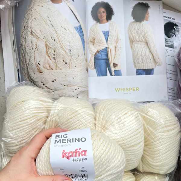 Пряжа Katia Big Merino