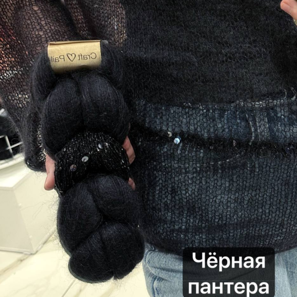 Косичка кидмохер на шелке Craft Pail