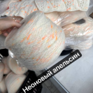 Бобина Fox Бобина Fox