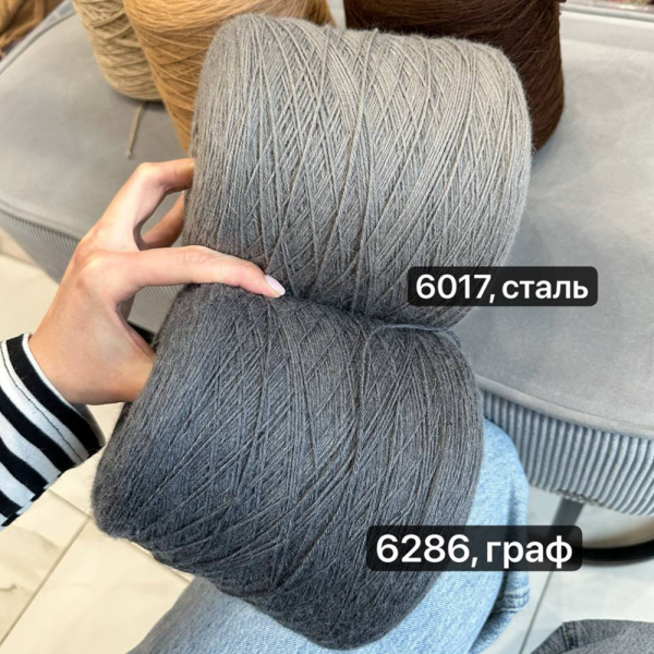 Бобина Socks 4/12